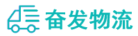 中山到江源区物流公司